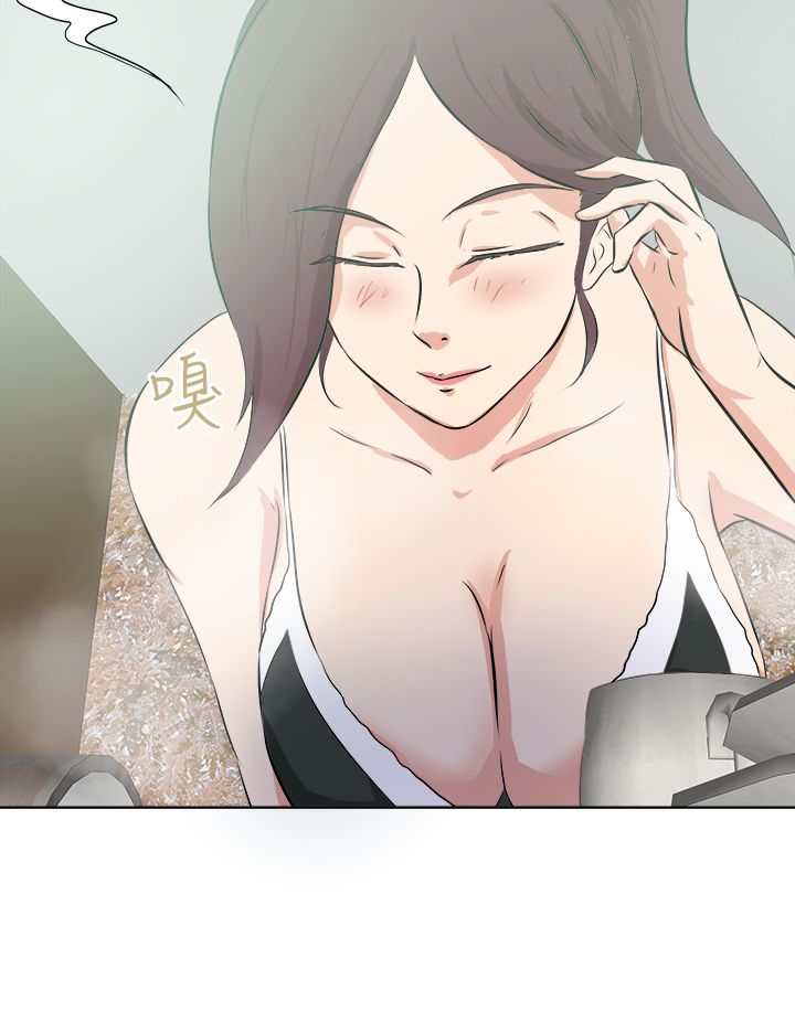 我的极品姐姐张腾飞全文漫画,第58章：新闻2图