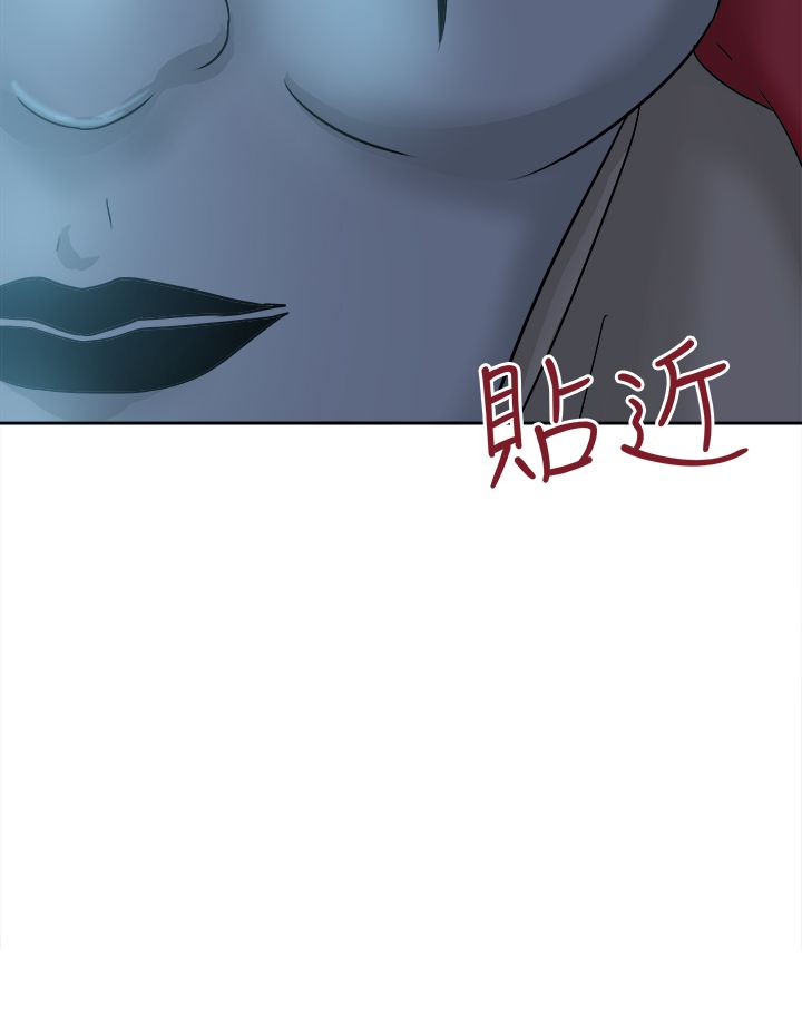 我的极品姐姐小说漫画,第46章：绑架1图