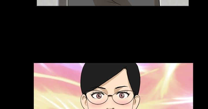 变身灵药Pu漫画,第23章：惊讶2图