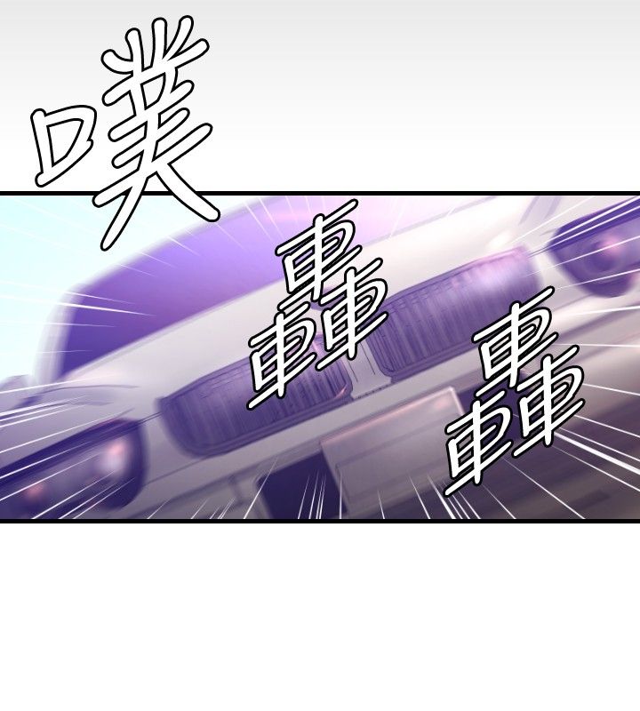 噩梦工厂在线观看免费完整版漫画,第28章：受伤2图