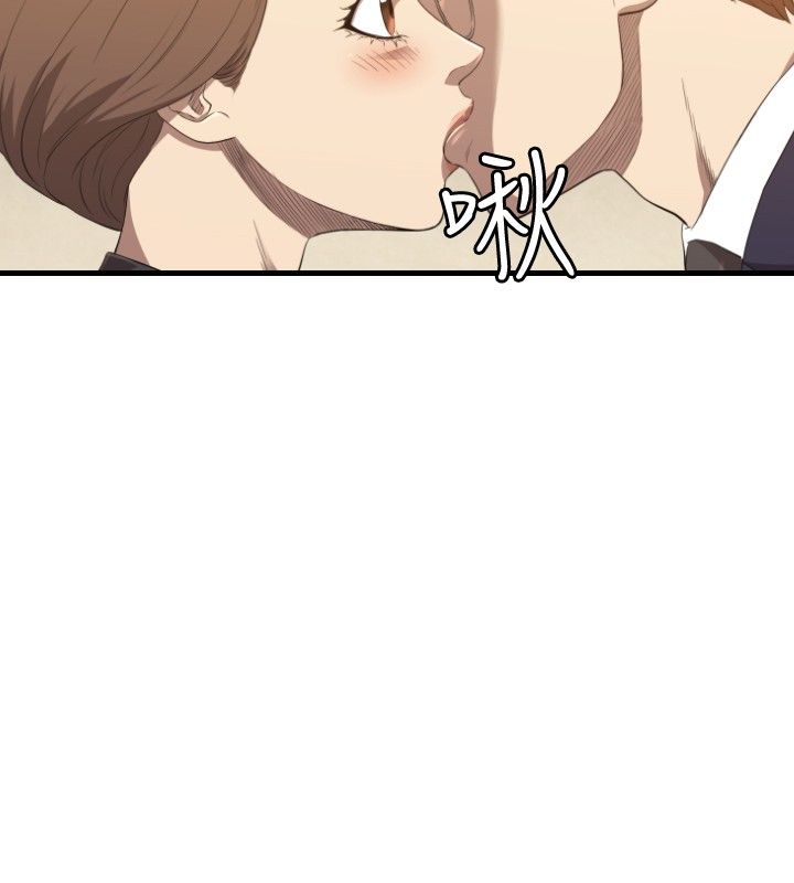 噩梦契约韩剧在线观看漫画,第26章：病危2图