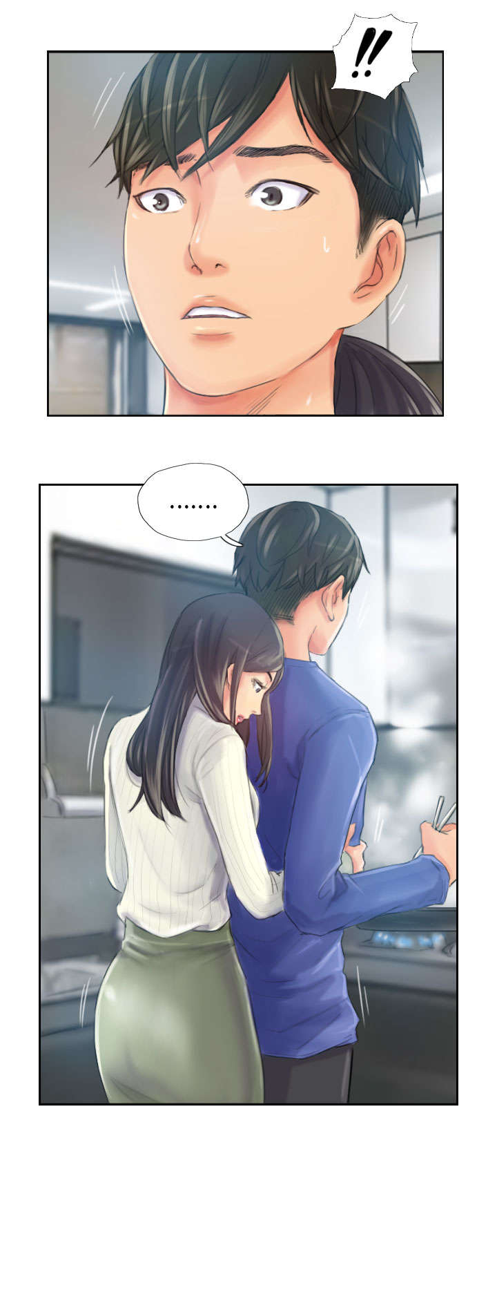 占据你内心的人不是我完整版漫画,第18章：前戏2图