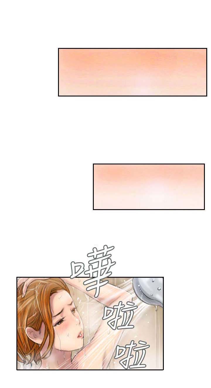 占据你内心的人不是我完整版漫画,第5章：她是谁（上）2图