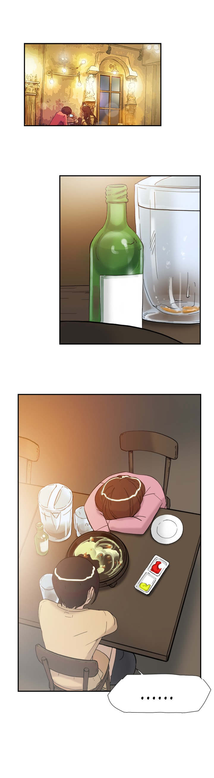 昼夜男友漫画,第35章：威胁1图