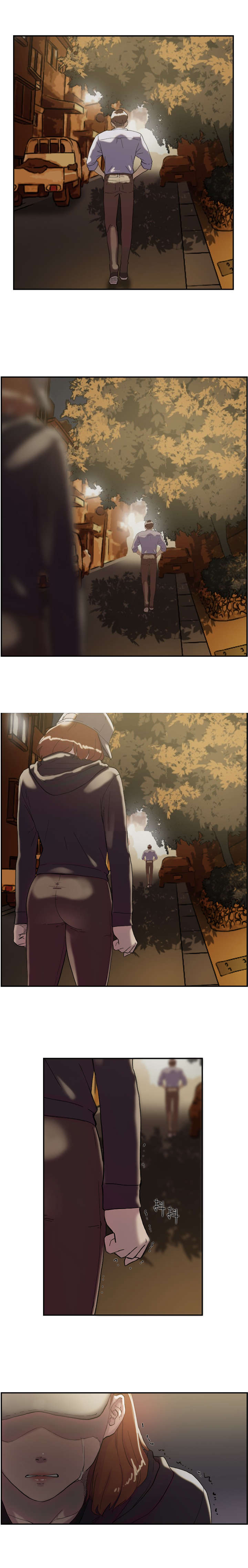 昼夜男友漫画,第45章：误会2图