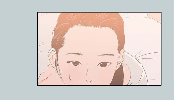 那年夏天漫画,第90章：可怕的婆婆1图
