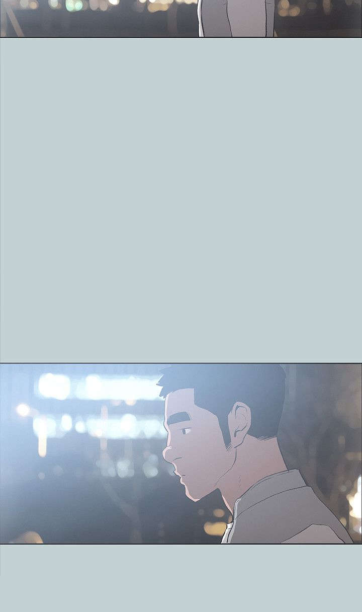 那年夏天漫画,第30章：人性的弱点1图
