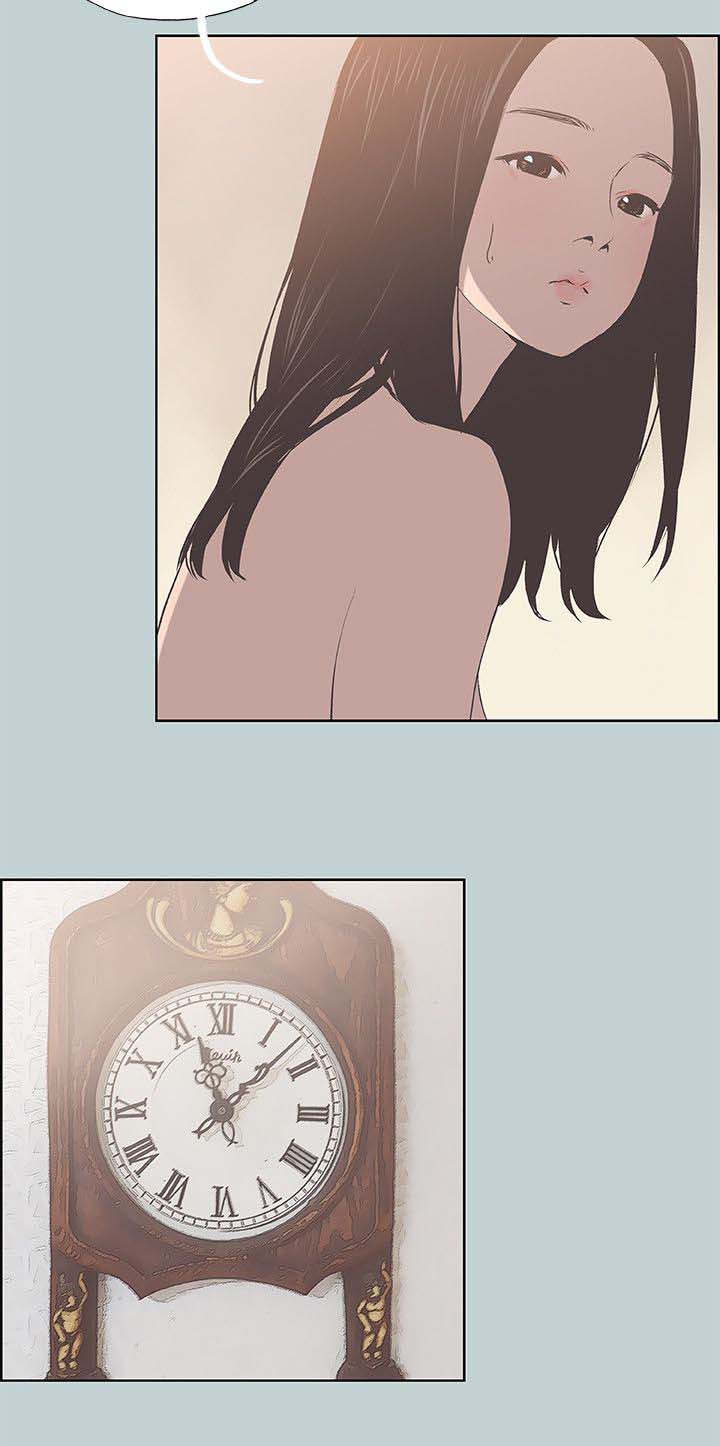 那年夏天漫画,第94章：梦2图