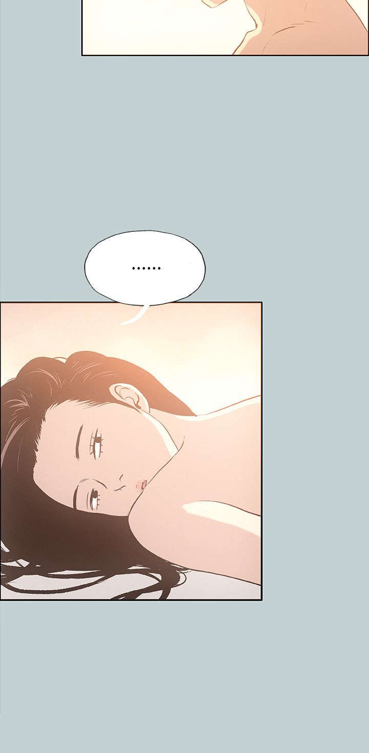 那年夏天我们漫画,第30章：人性的弱点2图