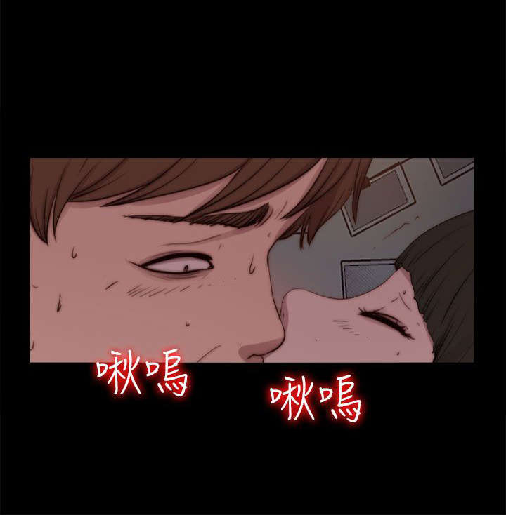 隔壁练瑜伽的夫妇漫画,第165章：疯狂的粉丝1图