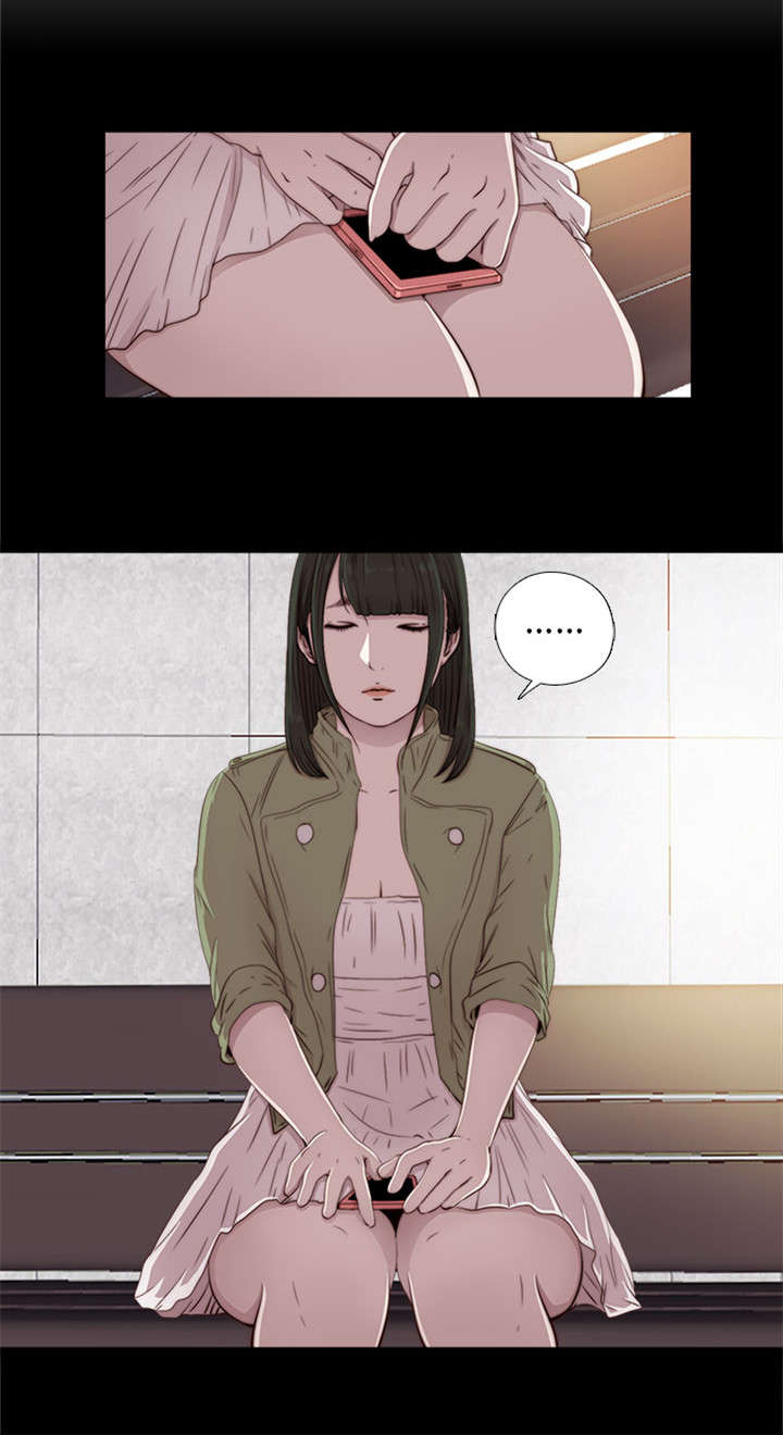 隔壁练瑜伽的夫妇漫画,第77章：你怎么又来了2图