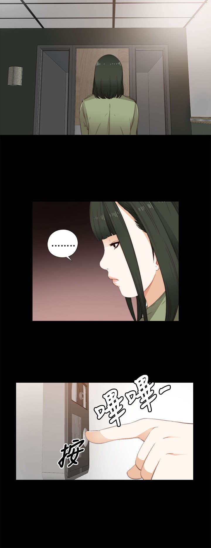 隔壁练瑜伽的夫妇漫画,第19章：心脏停止1图