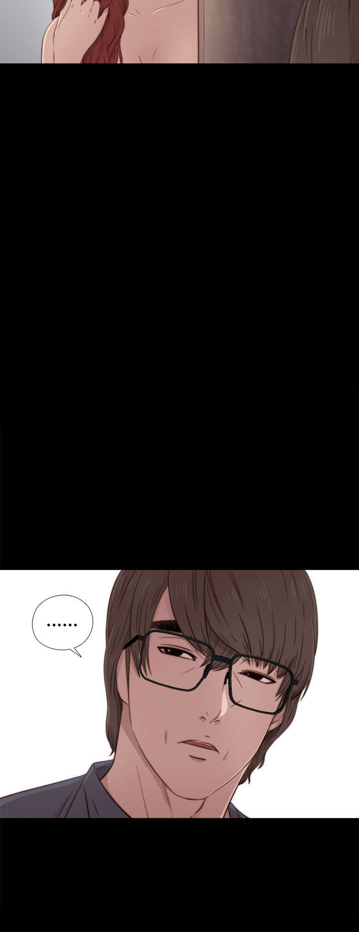 隔壁练瑜伽的夫妇漫画,第67章：跟踪1图