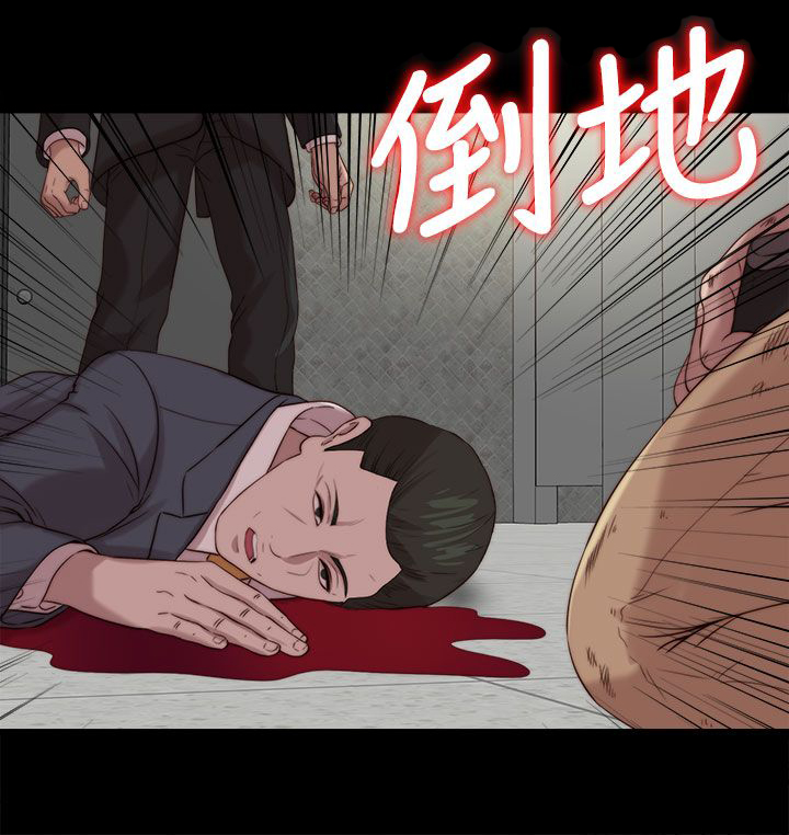 隔壁练瑜伽的夫妇漫画,第198章：帮助2图