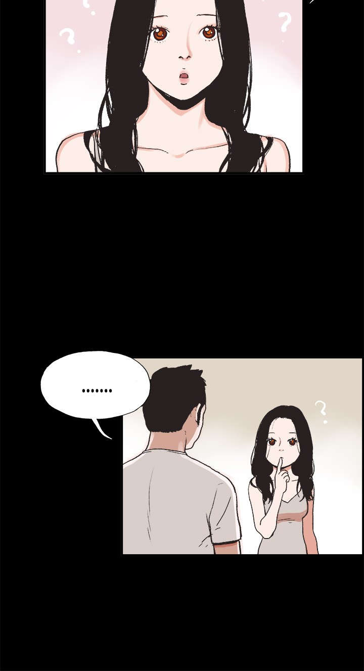 品房阁官网漫画,第3章：允熙2图