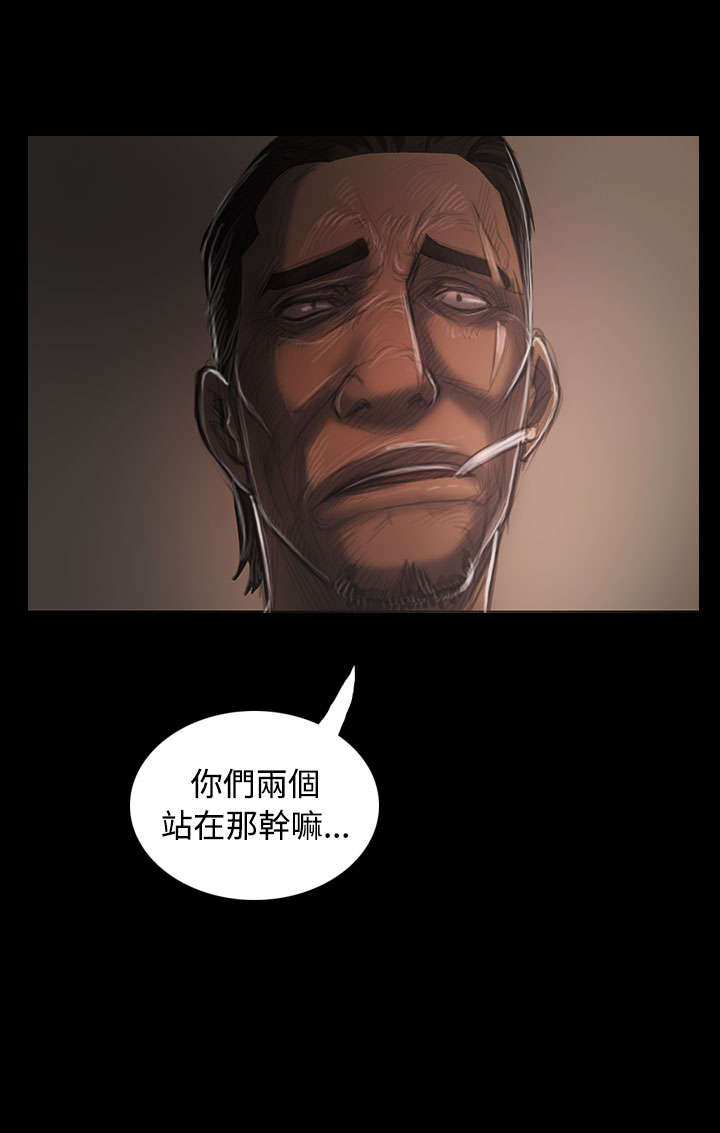 你是我的姐妹漫画,第69章：雨夜再来2图