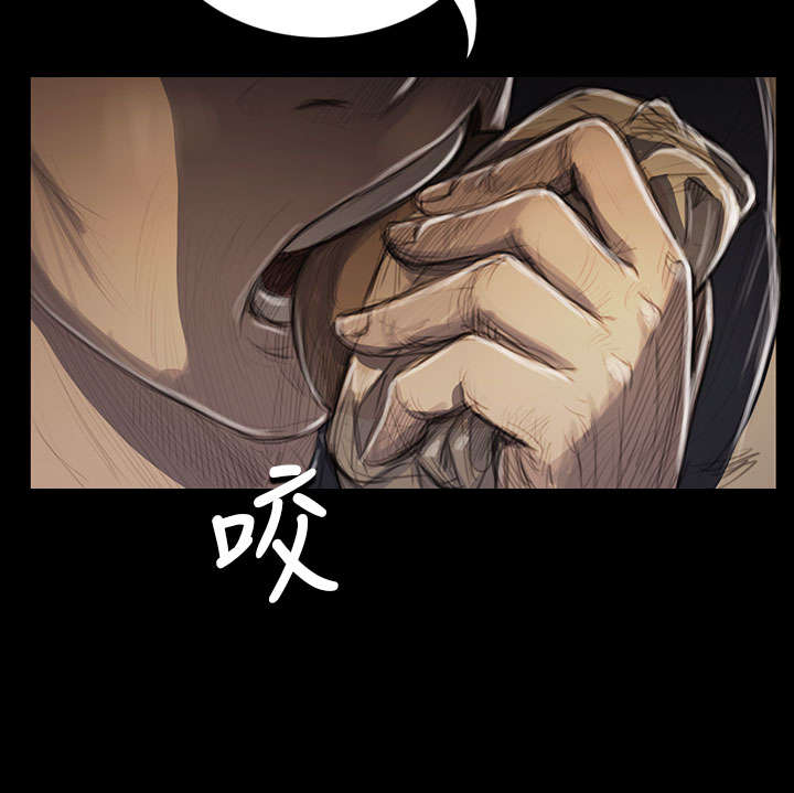 我的姐妹电影免费观看漫画,第56章：收拾1图