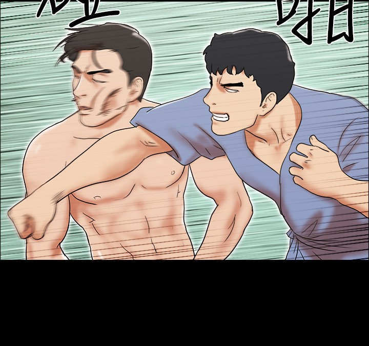 幻想游戏3.8下载漫画,第54章：得救1图