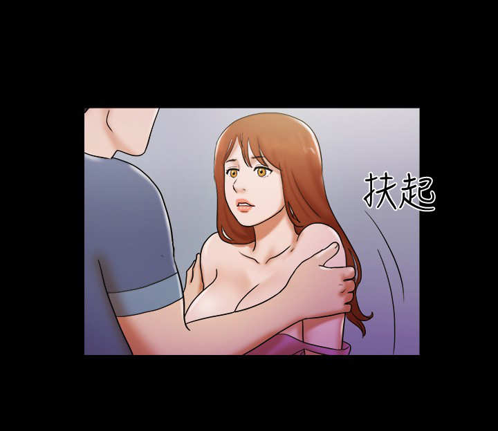 幻想游戏3.8下载漫画,第45章：夜店2图