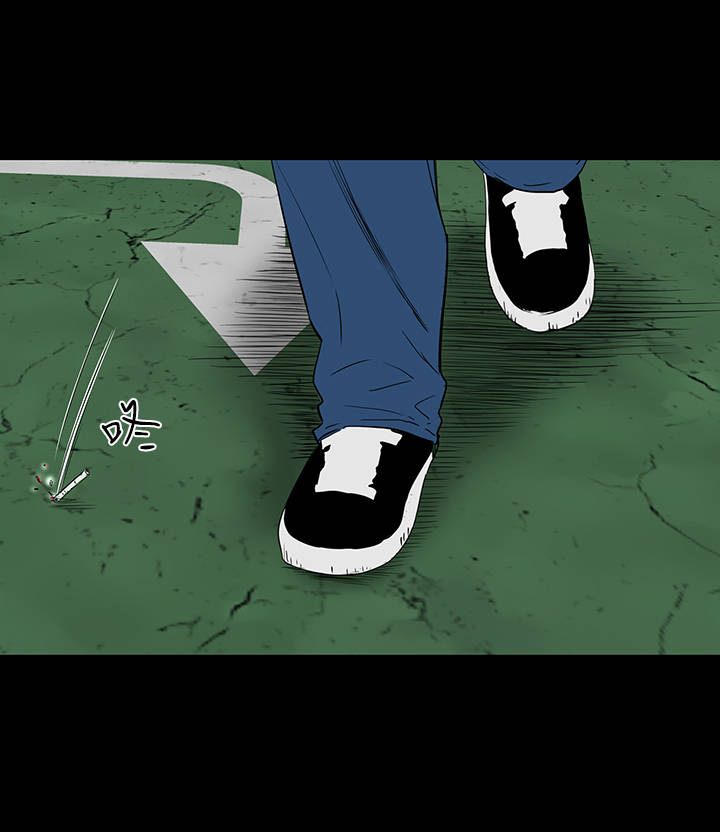 1204什么星座漫画,第43章：在哪2图