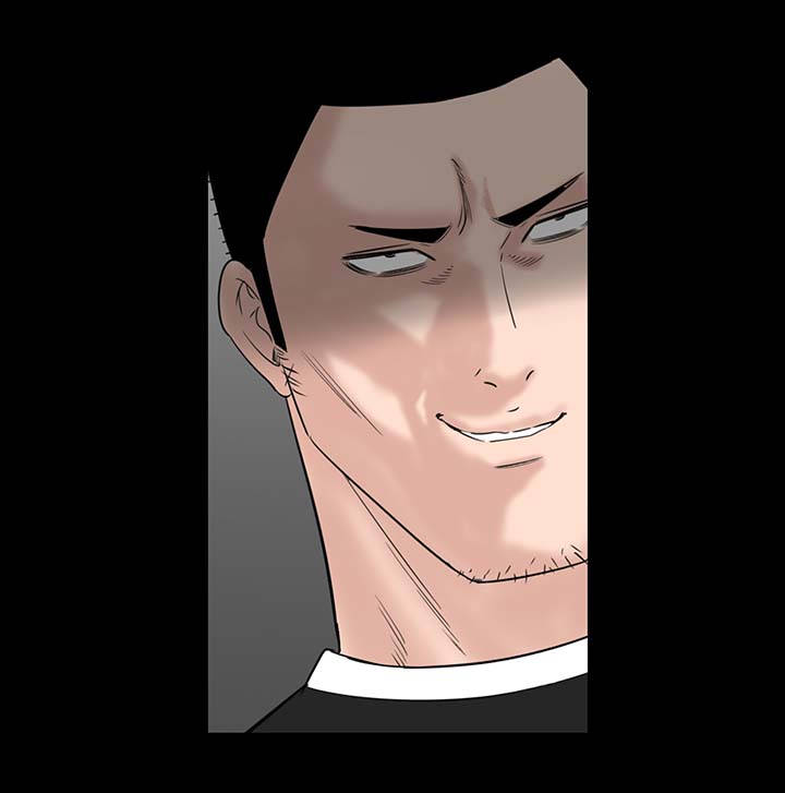 1204什么星座漫画,第30章：住手2图