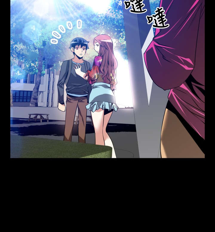 超级作弊器漫画,第63章：看到数据2图