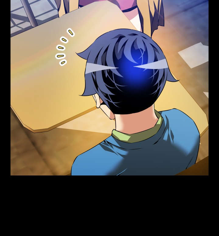 超级作弊器漫画,第76章：奇怪的请求2图