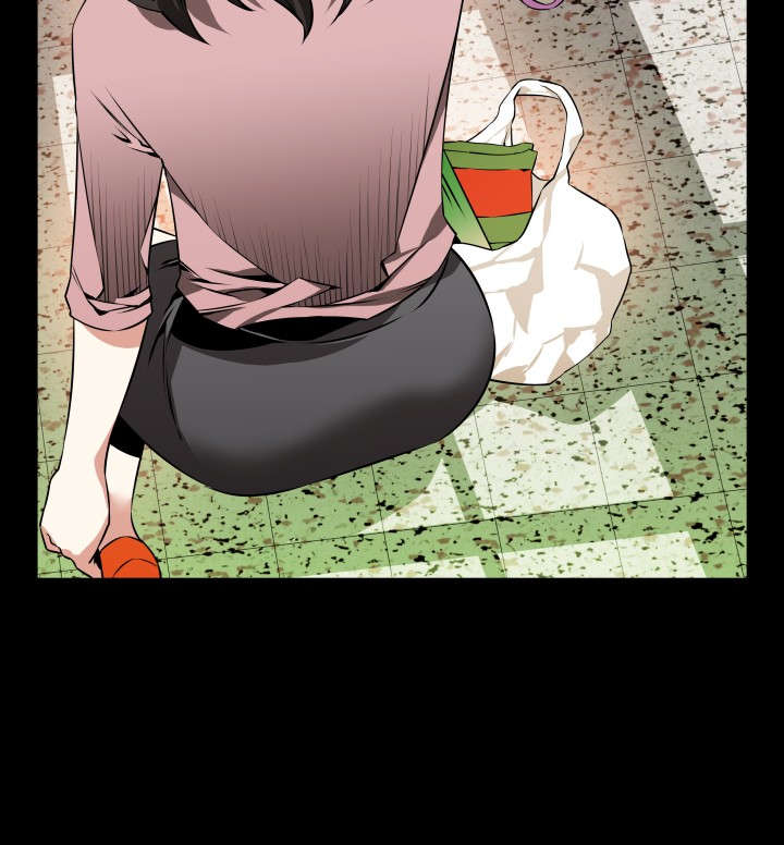 超级作弊器漫画,第89章：泄露天机2图