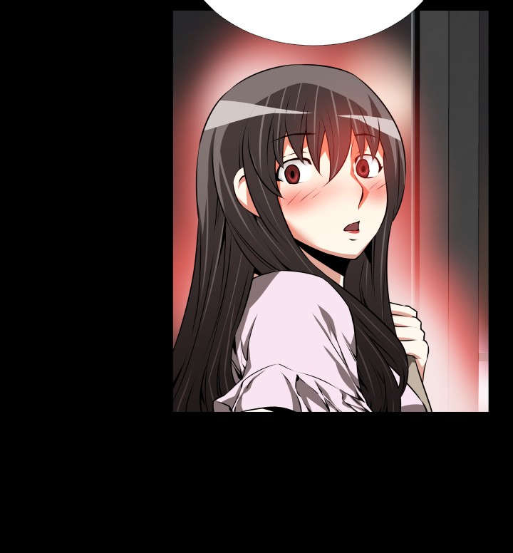超级作弊器漫画,第46章：神界指示1图