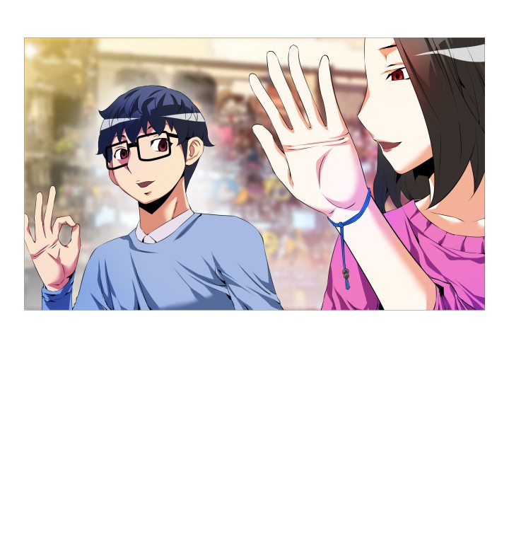超级作弊器漫画,第38章：逮住2图