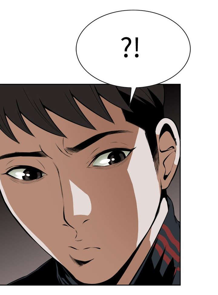 跟随动态简谱学拉二胡我的祖国漫画,第9章：车厢内1图