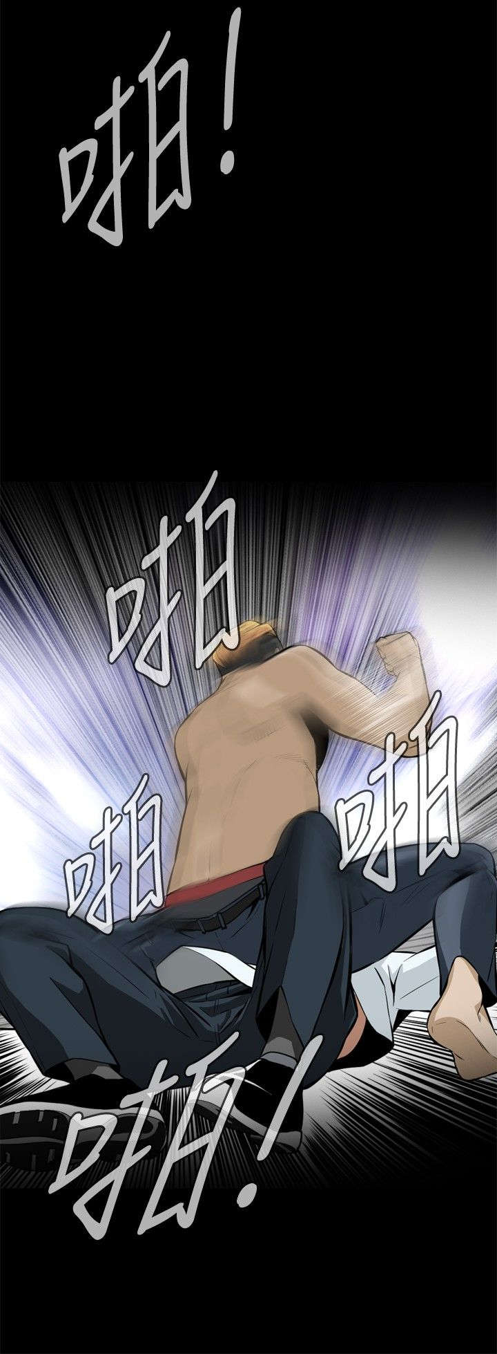 跟随动态简谱学拉二胡我的祖国漫画,第1章：每个人都有秘密1图