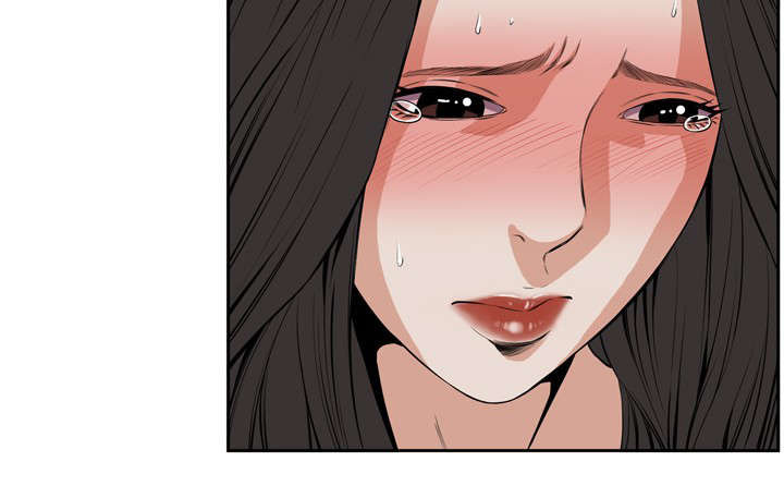 跟随动态简谱学拉二胡我的祖国漫画,第37章：天台（4）1图