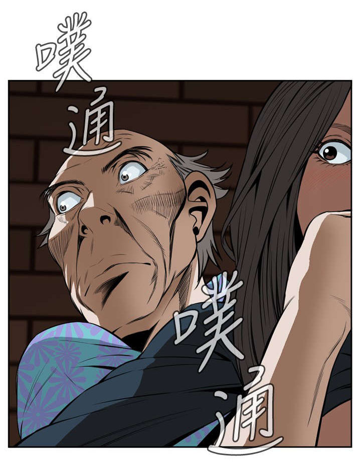 跟随心过日子有几个人做得到?漫画,第37章：天台（4）1图