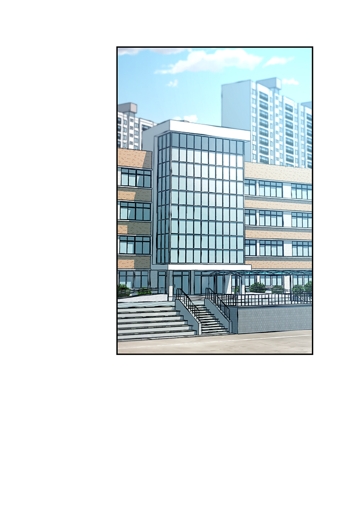 校霸负责人漫画,第11话2图