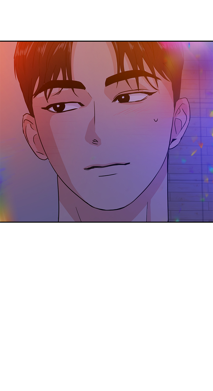随便的校园恋爱漫画,第16话1图