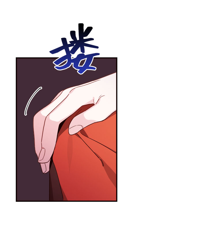 今日的维纳斯漫画,第12话2图