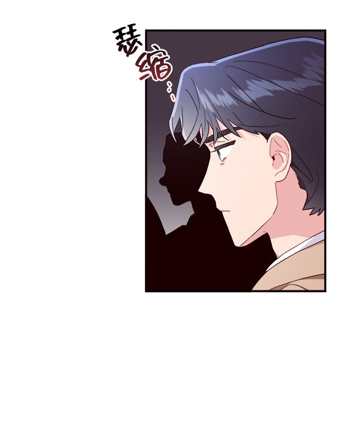 今日的维纳斯漫画,第12话2图