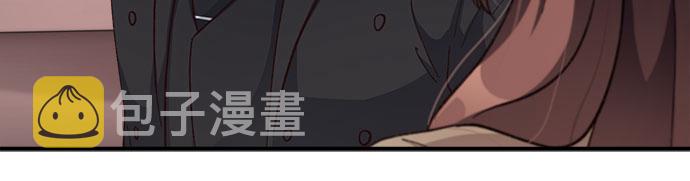 不完美夫妇漫画,第35话1图
