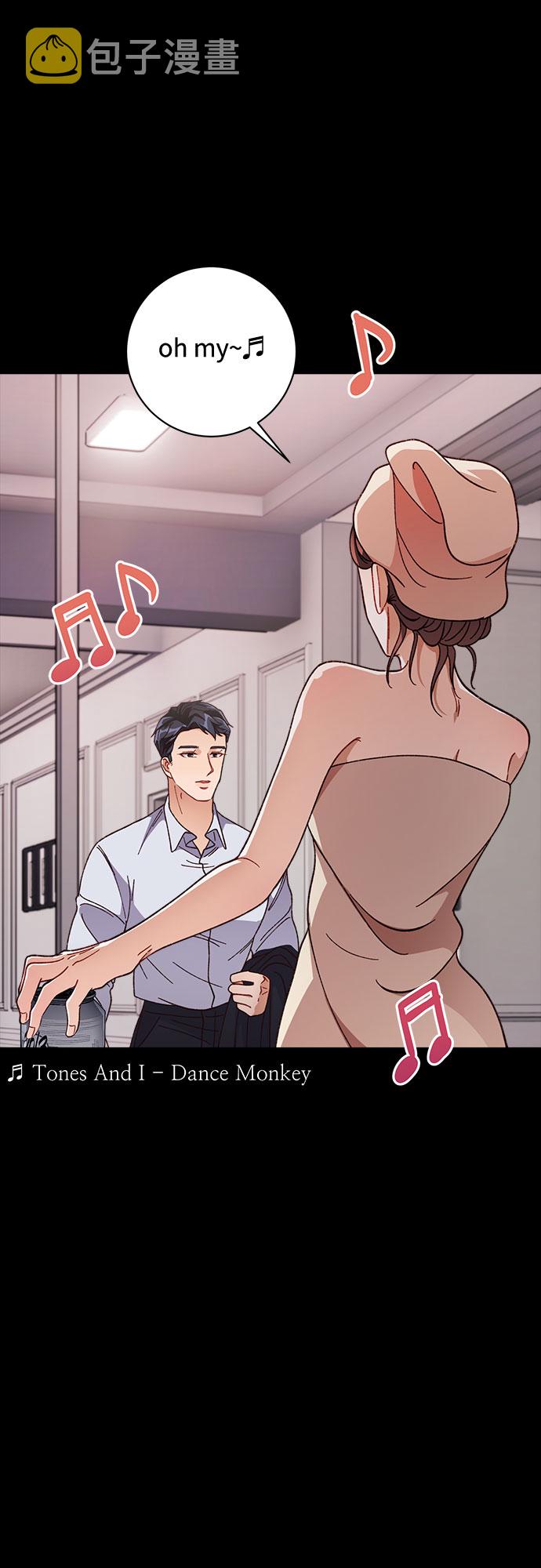 不完美夫妇漫画,第5话1图