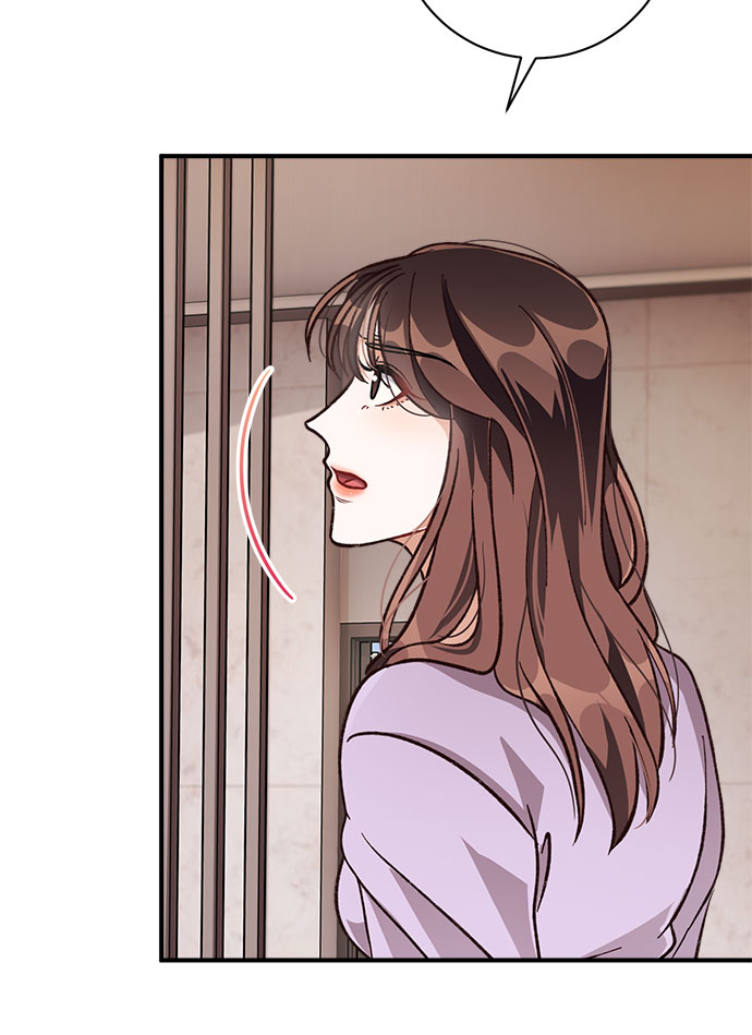 不完美夫妇漫画,第18话2图