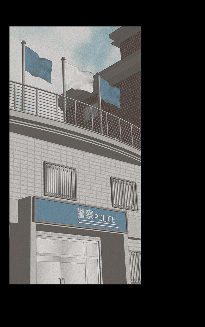 卷土重来的异界入侵女主和谁在一起了漫画,第22话1图