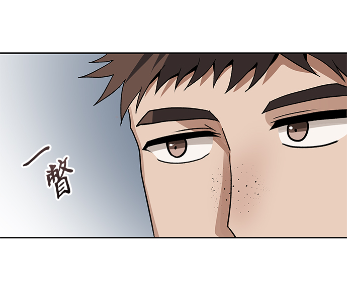 卷土重来的异界入侵漫画,第31话1图