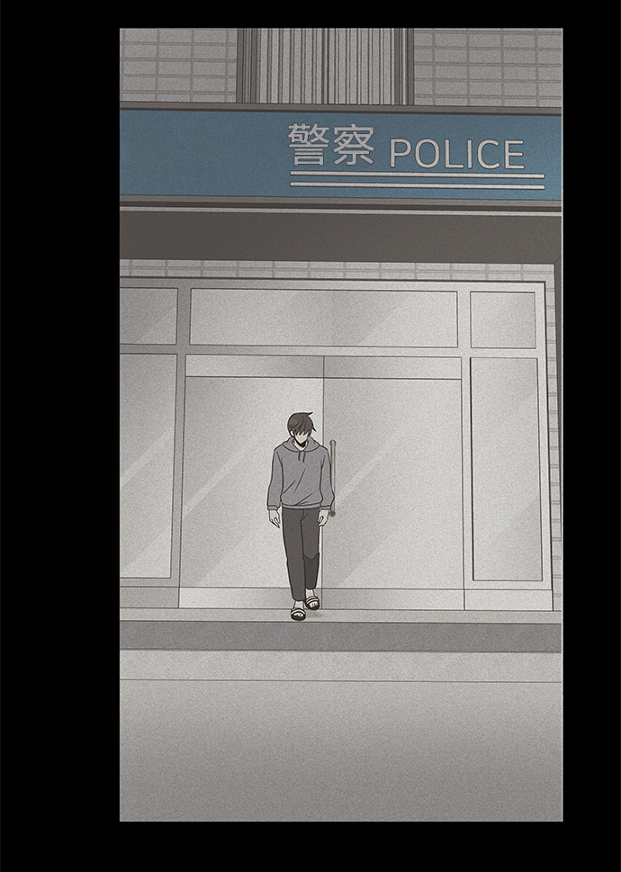 卷土重来的异界入侵女主和谁在一起了漫画,第22话2图