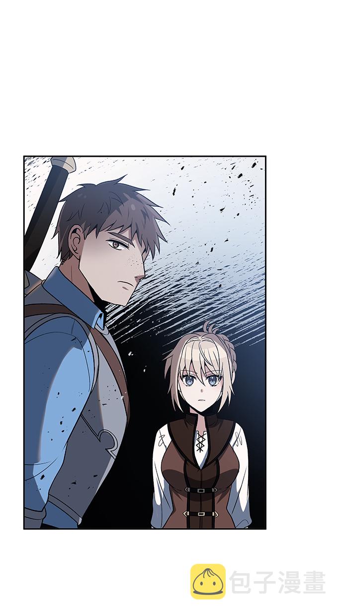 卷土重来的异界入侵女主和谁在一起了漫画,第29话2图