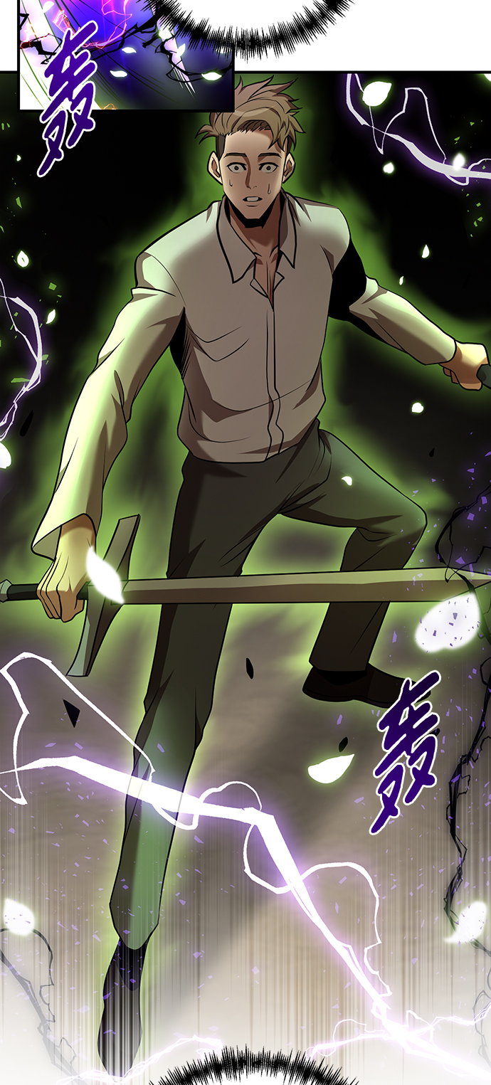 名门家族的剑术天才漫画,第28话2图