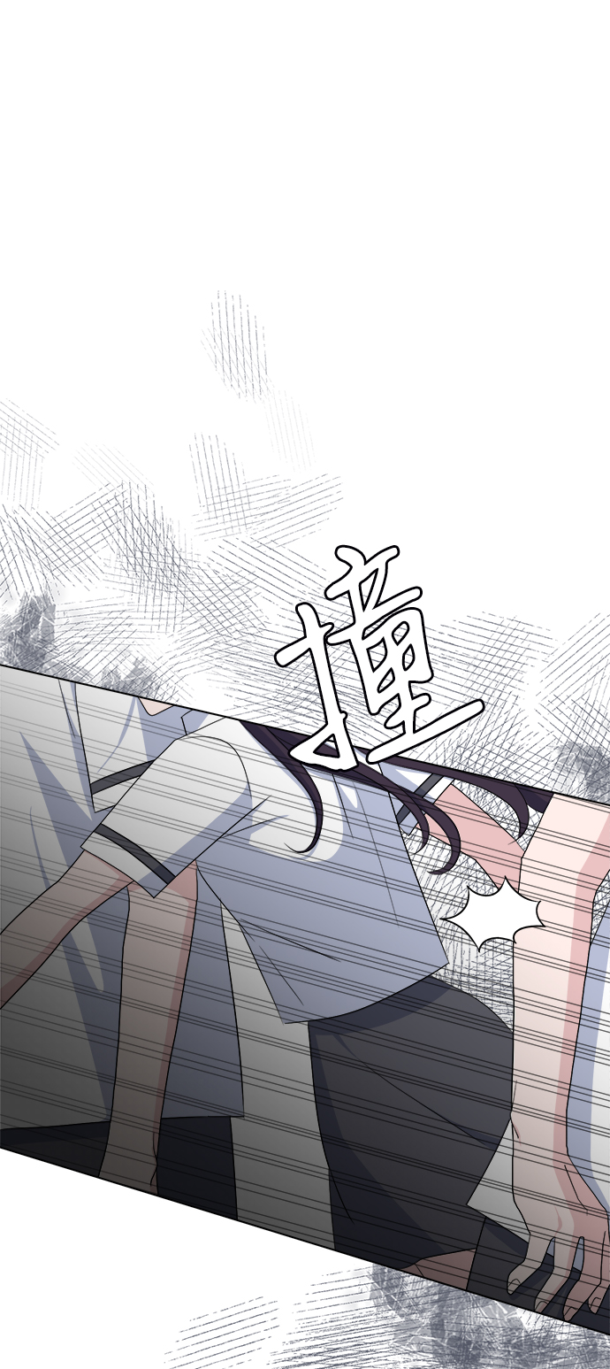因果关系电影豆瓣漫画,[第10话] 擦肩而过2图