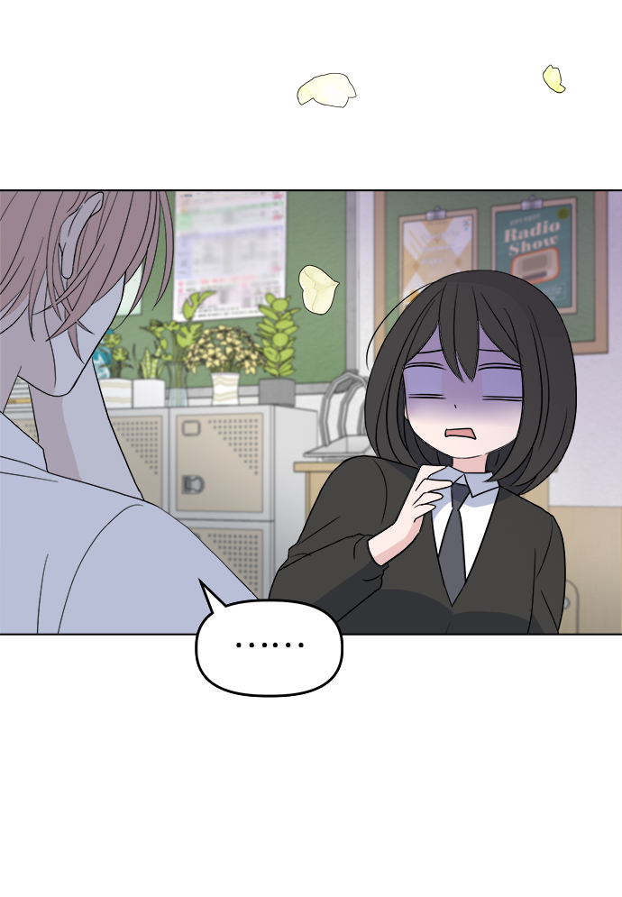 因果关系漫画,[第2话] 软硬兼施2图