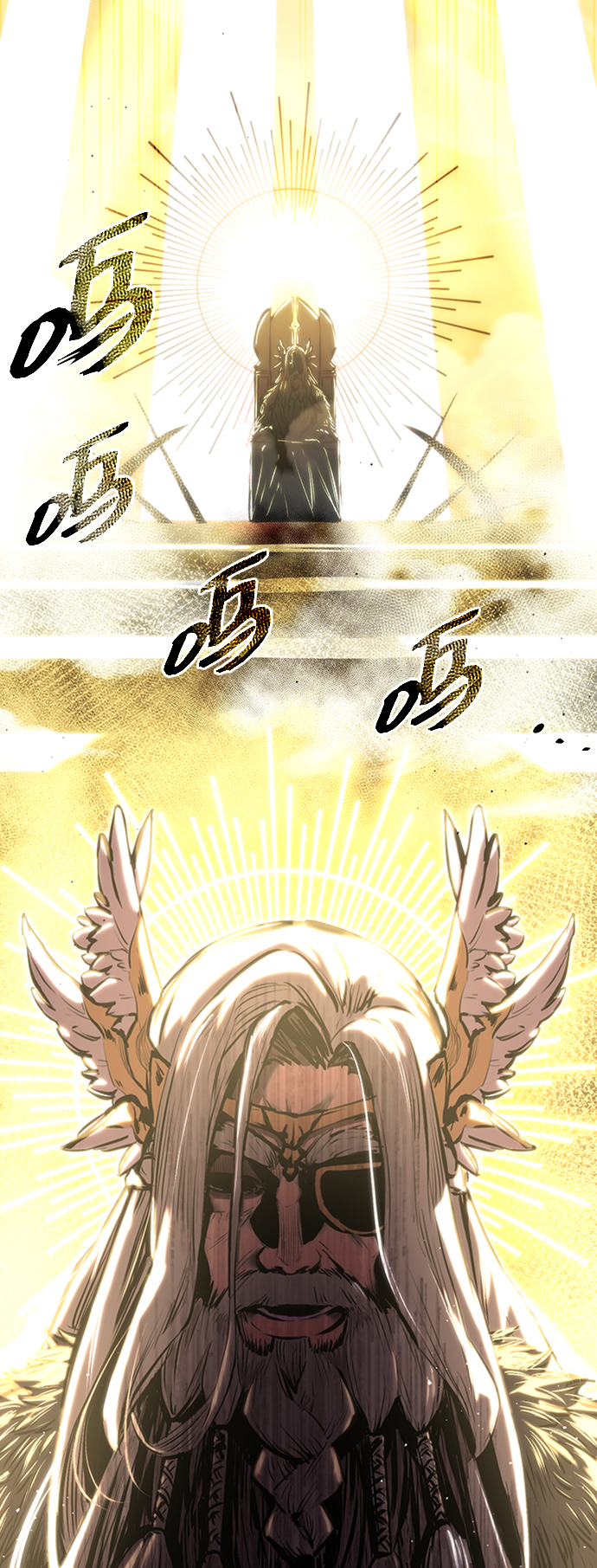 入手神话级专属装备漫画,序章2图