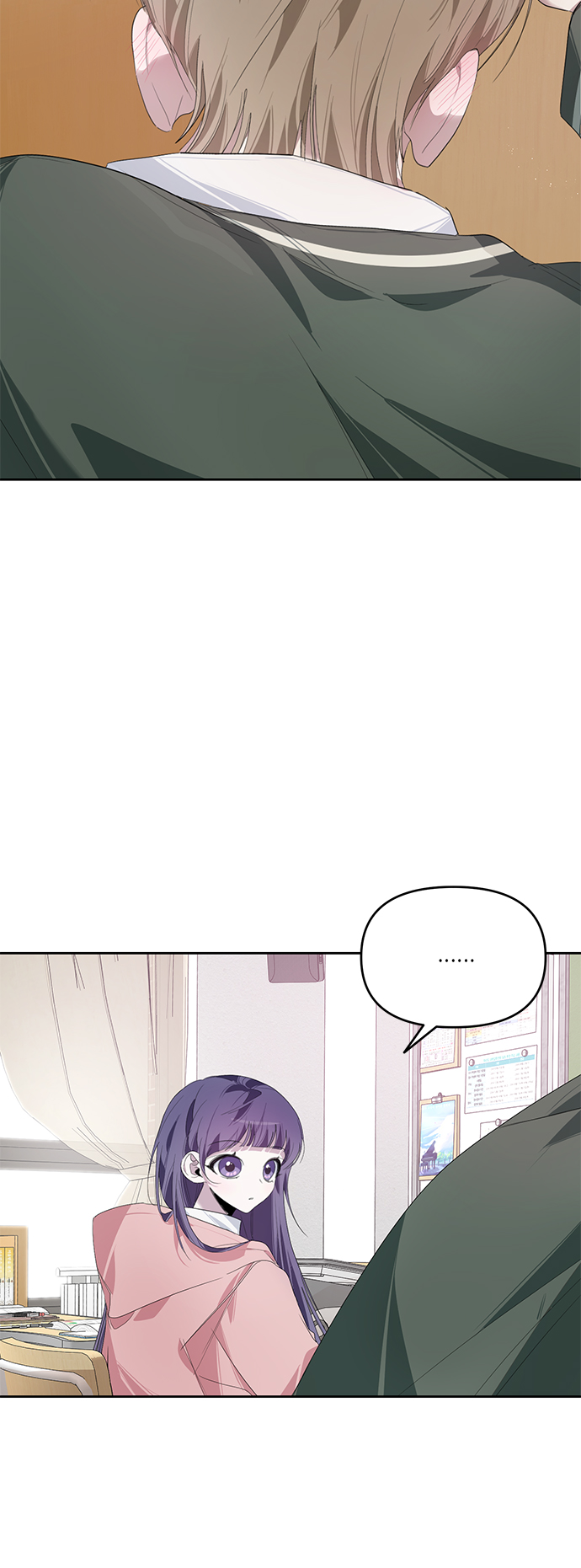 学林解盘漫画,第22话2图